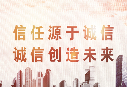 亚星国际平台(yaxin)官方网站- welcome