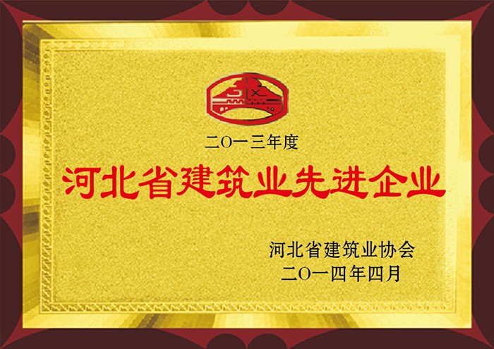 2013 ӱʡҵȽҵ.jpg