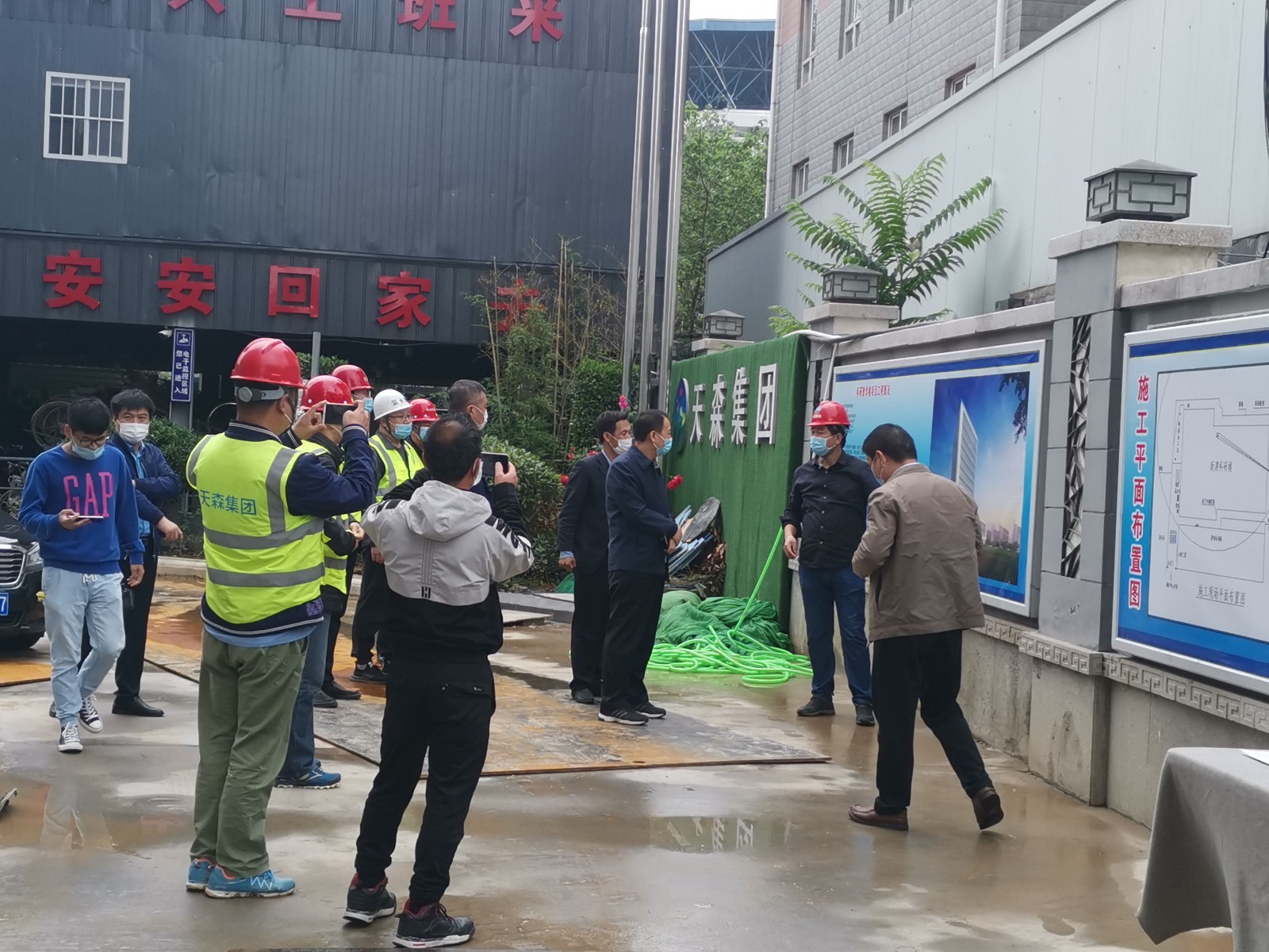 微信图片_20200516165248_看图王.jpg